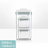ANKOU LIFE安酷生活2500*1+500ml*2一鍵搞定全防漏萬用保鮮密封罐(3件組)(附贈一組勺子+掛具 )