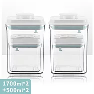 ANKOU LIFE安酷生活1700*2+500ml*2一鍵搞定全防漏萬用保鮮密封罐(手提禮盒4件組)(附贈兩組勺子+掛具 )