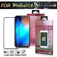 Xmart for iPhone 11 6.1吋 超透滿版2.5D鋼化玻璃貼-黑