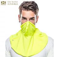 【HOII后益】 蒙面俠★黃光 (UPF50+抗UV防曬涼感先進光學機能布)