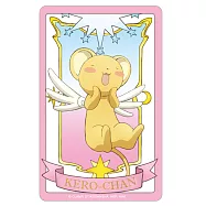 庫洛魔法使透明牌篇 KERO-CHAN icash2.0(含運費)