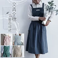 【巴芙洛】文青全棉文藝百褶圍裙(新品圍裙/圍裙/文創圍裙) 深灰色