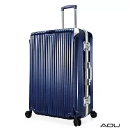 AOU 極速致美系列高端鋁框箱 29吋 獨創PC防刮專利設計飛機輪旅行箱 90-020A珠光藍