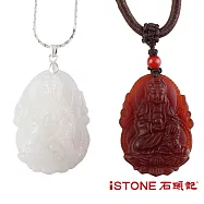 石頭記 觀音項鍊-慈悲觀音京白玉
