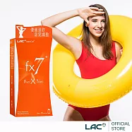 【LAC利維喜】LeanCutfx7優纖速飲10包(藤黃果/綠咖啡豆/綠茶萃取物/素食可)
