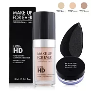 MAKE UP FOR EVER ULTRA HD經典底妝組[無瑕粉底液+微晶蜜粉+美妝蛋]-公司貨 #Y245