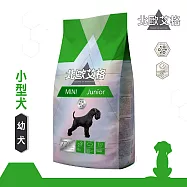 送贈品 H45364北歐艾格 小型幼犬 1.8KG 狗飼料 小/中/大型犬 雞肉/羊肉/鮭魚小型幼犬 1.8KG 小型幼犬 1.8KG