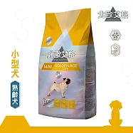送贈品 H45407北歐艾格 小型熟齡犬 1.8KG 狗飼料 小/中/大型犬 雞肉/羊肉/鮭魚小型熟齡犬 1.8KG 小型熟齡犬 1.8KG