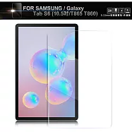 NISDA for 三星 SAMSUNG Galaxy Tab S6 10.5吋T865 T860 鋼化9H玻璃螢幕貼-非滿版