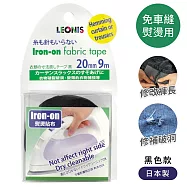 日本製造LEONIS褲子裙子長度修改布邊修補強化貼免車縫紉熨燙斗布貼95908(寬20mmx長9m)