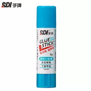 SDI環保口紅膠8g