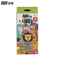 SDI彩色鉛筆12色