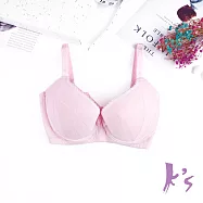 【K’s 凱恩絲】有氧蠶絲簡約小資女美胸粉色內衣B48款36/80B粉紅色