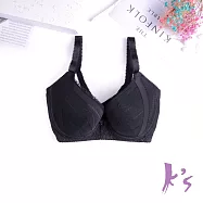 【K’s 凱恩絲】有氧蠶絲魅惑線條包覆集中黑色內衣B4802款38/85B黑色