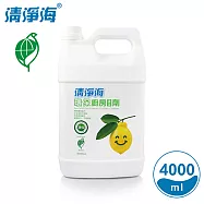 清淨海 檸檬系列環保廚房清潔劑 4000ml