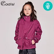ADISI 童單件式防水透氣保暖外套(可拆帽) AJ1921016 (130-160) (內裡刷毛、軍裝風格、環保撥水)160紫薰酒紅