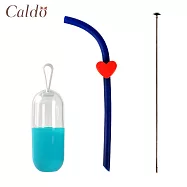 【Caldo卡朵生活】無感攜帶愛心矽膠吸管 藏青