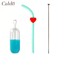 【Caldo卡朵生活】無感攜帶愛心矽膠吸管 草綠