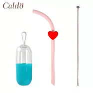 【Caldo卡朵生活】無感攜帶愛心矽膠吸管 淺粉