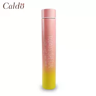 【Caldo卡朵生活】幻色漸層極細霧面保溫瓶 甜漾日出