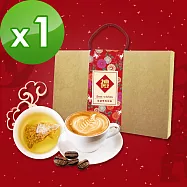 KOOS-春節伴手禮盒-典藏好茶組(咖啡豆+茶包)共1盒A