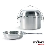 【德國TATONKA 】18/8不鏽鋼個人鍋具組 1L/TTK4001-000