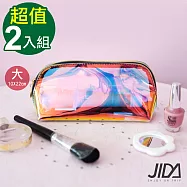 【JIDA】網美款 雷彩TPU耐磨防水厚款半透盥洗包/化妝包(大) 22x10cm-2入