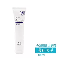 魔立奇肌-山芙蓉奇蹟舒敏極潤潔顏霜(100ml)