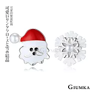 GIUMKA 耳環 耶誕老人&雪花 精鍍正白K 一對價格 多款任選 聖誕節 MF07001耳針式
