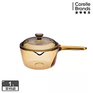 【美國康寧 Visions】1.0L單柄晶彩透明鍋
