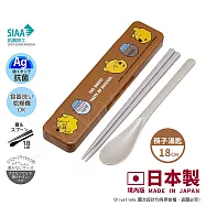 【百科良品】日本製 小熊維尼 環保筷子+湯匙組 抗菌加工Ag+ 18CM(日本境內版)