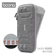 Boona 3C for 任天堂 Switch 收納包 F008麻灰