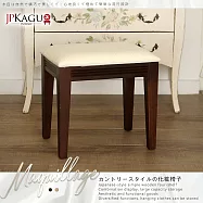 JP Kagu 鄉村風實木椅凳化妝椅 胡桃色