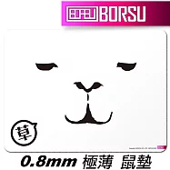 BORSU極薄鼠墊_FUNNY_草泥馬墊