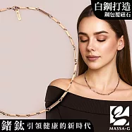 MASSA-G【Simple純粹】磁石能量項鍊-玫瑰金