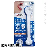 +QQ安全刮舌苔棒-QQ-D83/日本GB綠鐘潔苔棒-G-2180-4入
