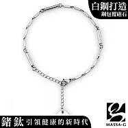 MASSA-G【Simple純粹】磁石能量白鋼腳鍊