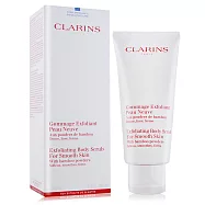 CLARINS 克蘭詩 竹子精華身體去角質霜(200ml)-國際航空版
