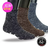 【老船長】001室內厚地止滑保暖毛襪-6雙入