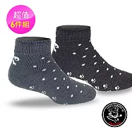 【老船長】005室內厚地止滑保暖毛襪-6雙入
