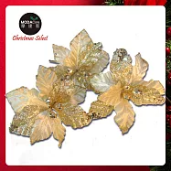 摩達客 花藝★20cm大聖誕花材擺飾插飾*3朵入(香檳金色系)★插花居家藝術