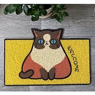 【巴芙洛】門口去泥刮沙絲圈門口踏墊45x75cm (防滑踏墊/室外踏墊/門口墊/浴室墊)小咪