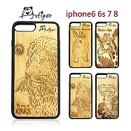 Artiger-iPhone原木雕刻手機殼-動物系列1(iPhone6 6s 7 8)兔子