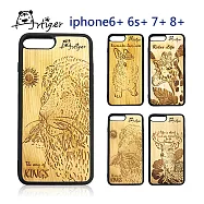 Artiger-iPhone原木雕刻手機殼-動物系列1(iPhone6Plus 6sPlus 7Plus 8Plus)兔子