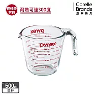 【美國康寧 Pyrex】 單耳量杯500ml
