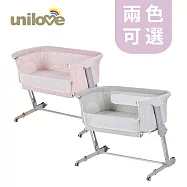 unilove 英國 Hugme Plus 全視野 透氣 可攜床邊床 - 浪漫粉(不含蚊帳)