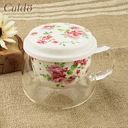 【Caldo卡朵生活】耐熱透明花茶個人獨享杯 玫瑰