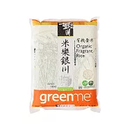 【銀川永續農場】有機香米2KG