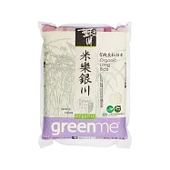 【銀川永續農場】有機長秈白米2KG