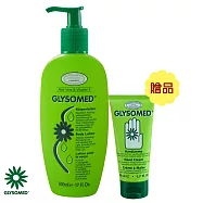 GLYSOMED葛妮絲 水感甘菊身體乳液500ml送甘菊護手霜(滋潤型)淡雅清香50ml【敏感肌適用】